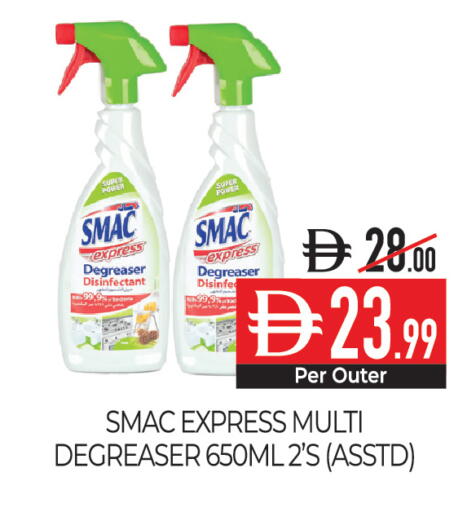 available at Delice Supermarket in UAE - Abu Dhabi