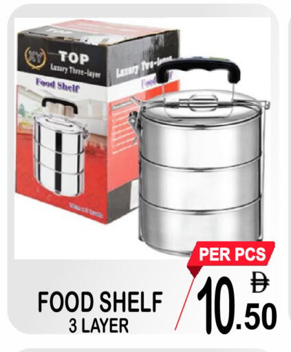 available at Friday Center in UAE - Dubai