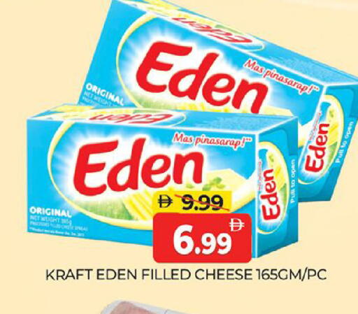 available at Al Madina  in UAE - Dubai