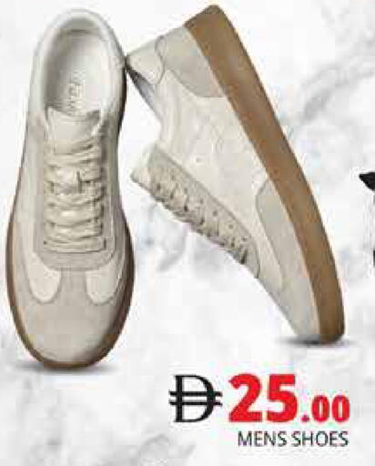 available at Pasons Hypermarket in UAE - Dubai
