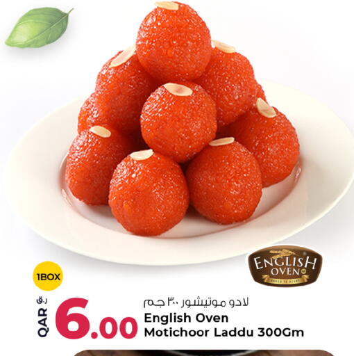 available at Rawabi Hypermarket in Qatar - Al Shamal