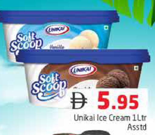 available at Pasons Hypermarket in UAE - Dubai