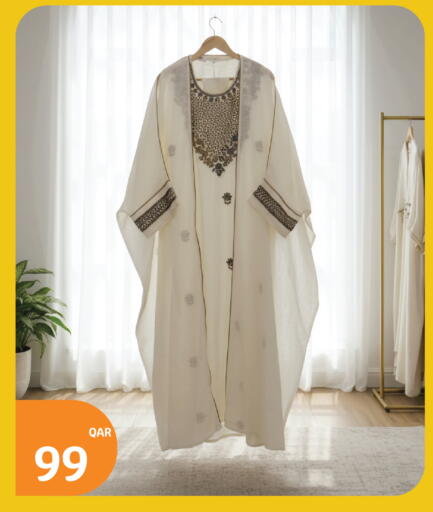available at City Hypermarket in Qatar - Al Rayyan