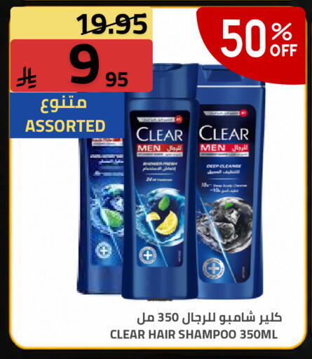available at أسواق أسترا in مملكة العربية السعودية, السعودية, سعودية - تبوك