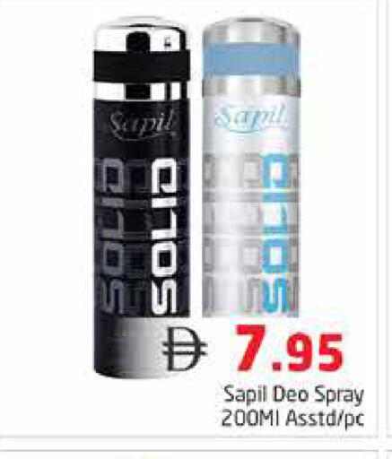 available at Pasons Hypermarket in UAE - Dubai