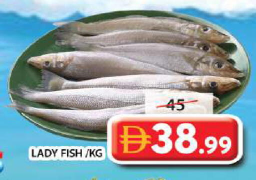 available at Grand Hyper Market in UAE - Sharjah / Ajman