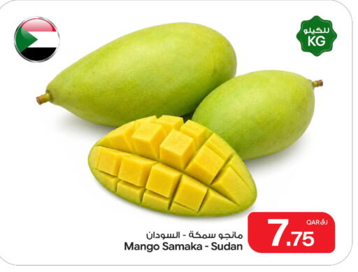 Mango from Sudan available at Bin Dawood Market in Qatar - Doha