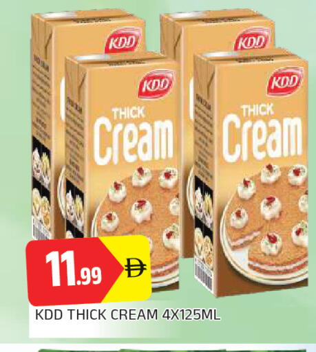 available at AL MADINA in UAE - Sharjah / Ajman