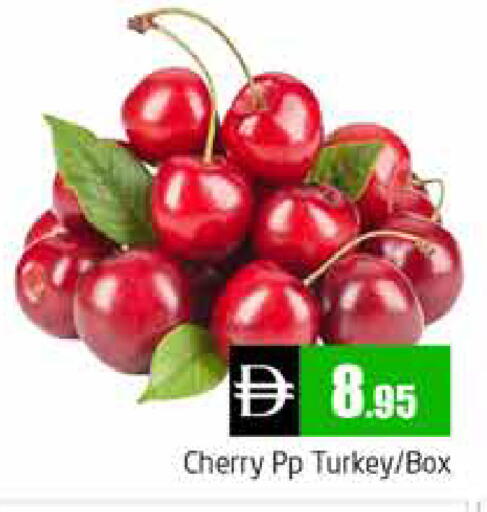 Cherry from Turkey available at Pasons Hypermarket in UAE - Dubai