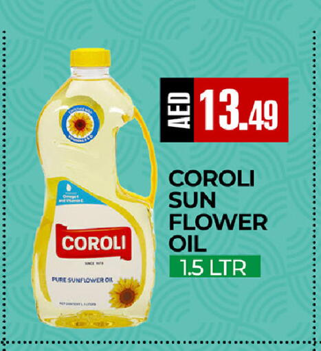 available at  RIVIERA SUPERMARKET L.L.C in UAE - Abu Dhabi