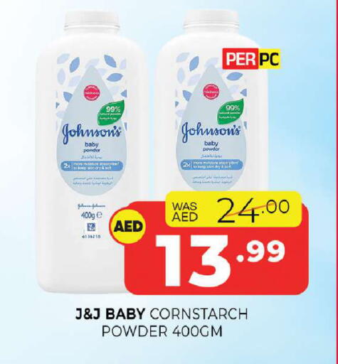 available at Al Madina  in UAE - Sharjah / Ajman