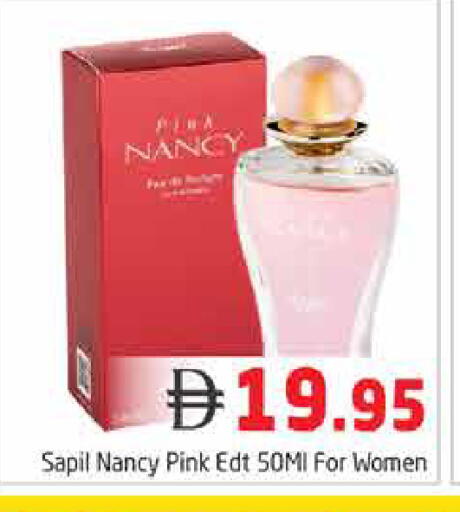 available at Pasons Hypermarket in UAE - Dubai
