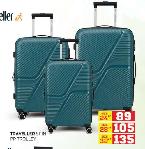 available at Al Madina  in UAE - Sharjah / Ajman