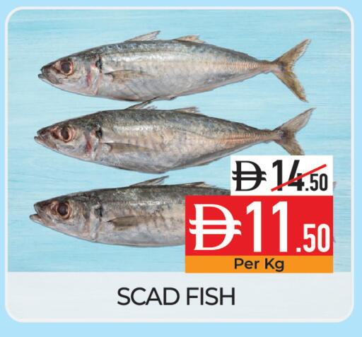 available at Delice Supermarket in UAE - Abu Dhabi