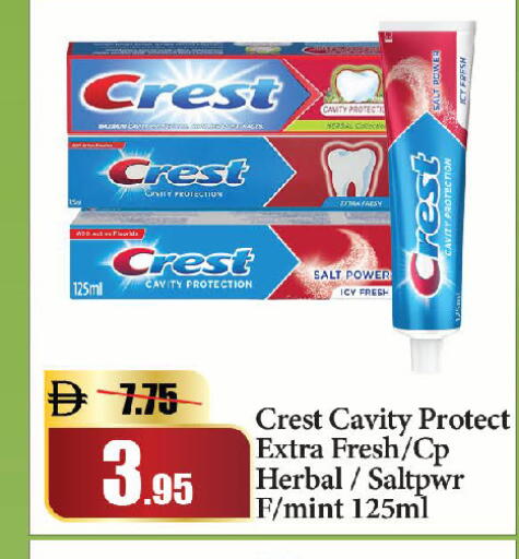 Mint available at Al Aswaq Hypermarket in UAE - Sharjah / Ajman