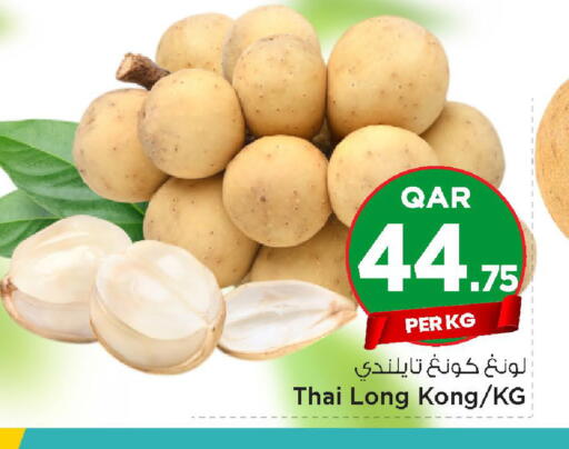 from Thailand available at مارك & سيف in قطر - الضعاين