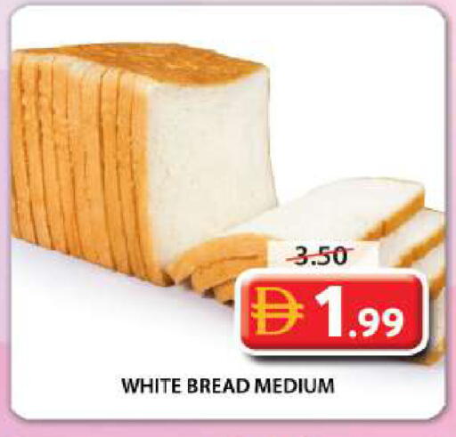 available at Grand Hyper Market in UAE - Sharjah / Ajman