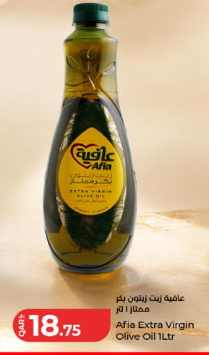 available at LuLu Hypermarket in Qatar - Al Wakra