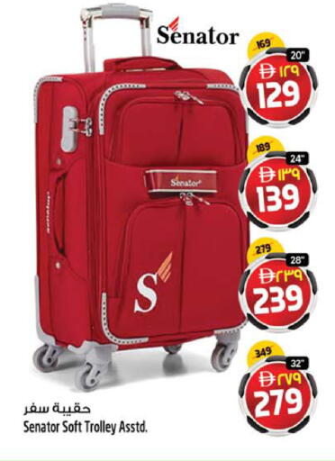 available at SAFARI HYPERMARKET  in UAE - Ras al Khaimah