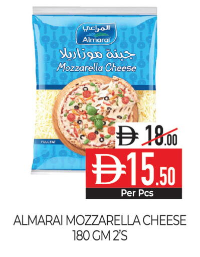 available at Delice Supermarket in UAE - Abu Dhabi