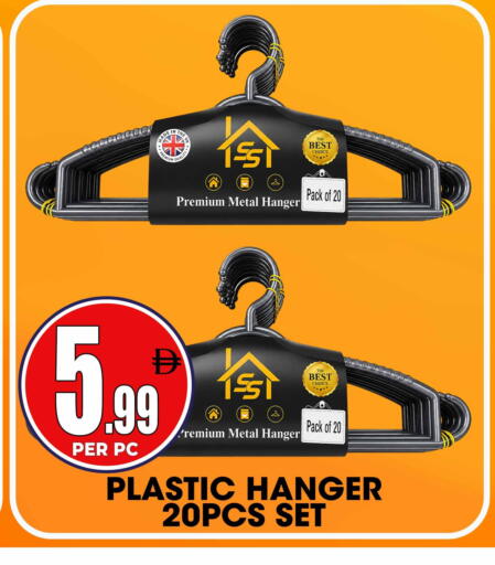 available at Centro Discount Center in UAE - Sharjah / Ajman