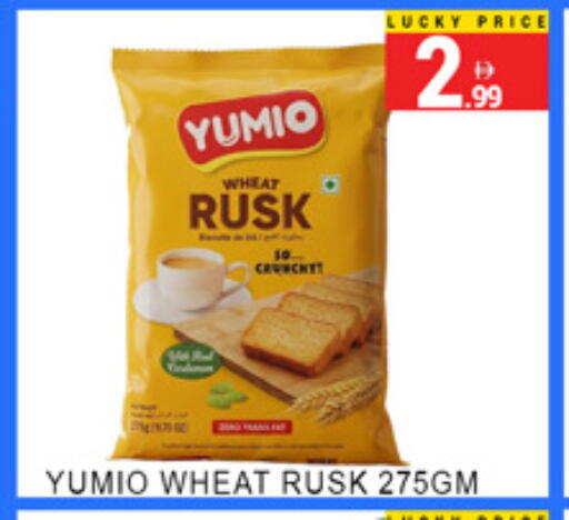 available at Lucky Center in UAE - Sharjah / Ajman