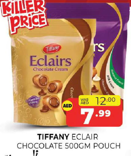 available at Al Madina  in UAE - Sharjah / Ajman