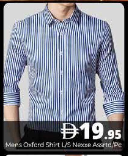 available at Pasons Hypermarket in UAE - Dubai
