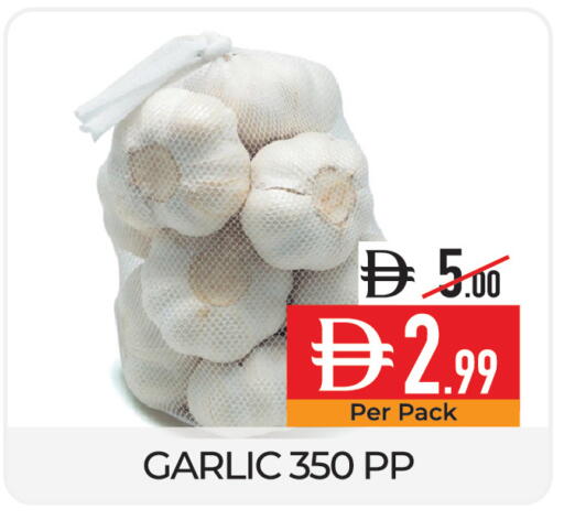 Garlic available at Delice Supermarket in UAE - Abu Dhabi