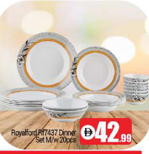 available at BIGmart in UAE - Dubai