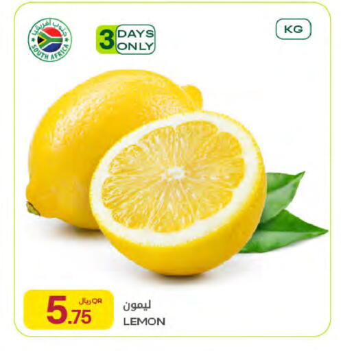 Lemon available at Al Meera in Qatar - Doha