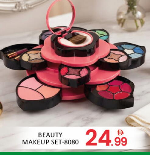 available at Al Madina  in UAE - Dubai