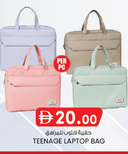 available at K.M Hypermarket in UAE - Abu Dhabi
