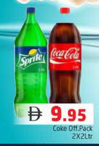 available at Pasons Hypermarket in UAE - Dubai