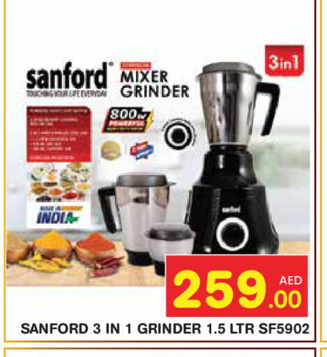 available at Baniyas Spike  in UAE - Abu Dhabi