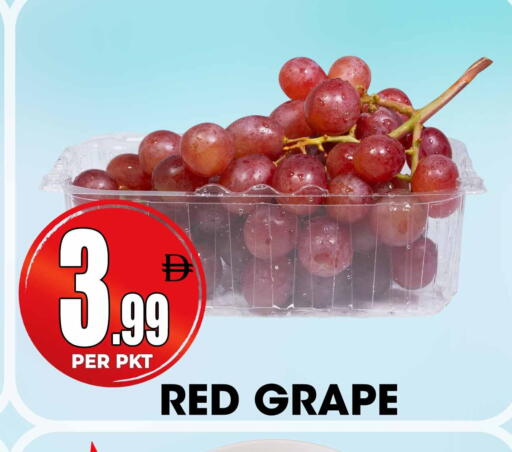 available at Centro Discount Center in UAE - Sharjah / Ajman