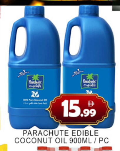 Coconut available at Lucky Center in UAE - Sharjah / Ajman