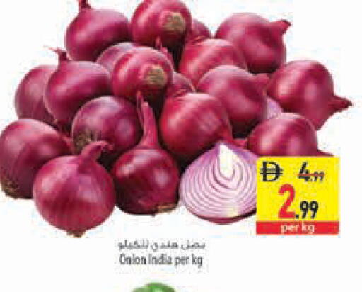 Onion from India available at Safeer Market in UAE - Sharjah / Ajman
