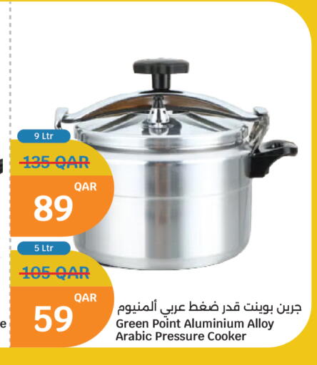 available at City Hypermarket in Qatar - Al Shamal