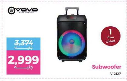 available at Raneen in Egypt - Cairo