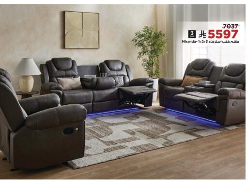 available at Home Box in KSA, Saudi Arabia, Saudi - Al Majmaah