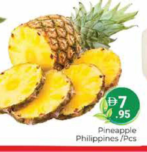 Pineapple from Philippines available at Pasons Hypermarket in UAE - Dubai