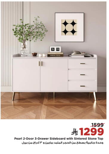 available at Home Box in KSA, Saudi Arabia, Saudi - Al Khobar