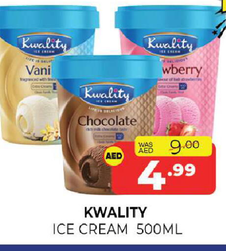 available at Al Madina  in UAE - Sharjah / Ajman