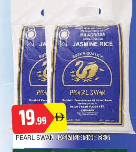 available at AL MADINA in UAE - Sharjah / Ajman