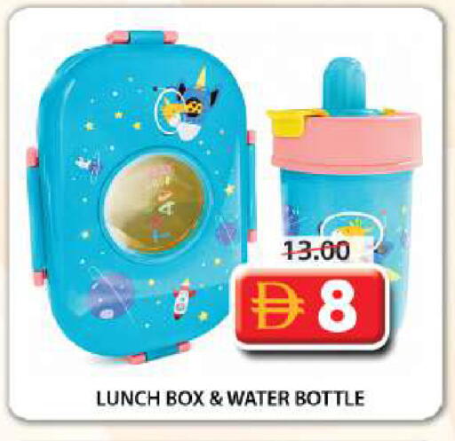 available at Grand Hyper Market in UAE - Sharjah / Ajman