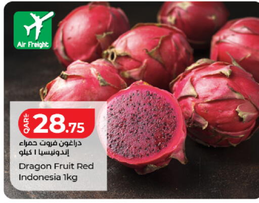 Dragon Fruit from Indonesia available at LuLu Hypermarket in Qatar - Al Wakra