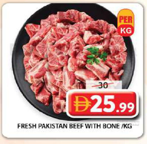 available at Grand Hyper Market in UAE - Sharjah / Ajman