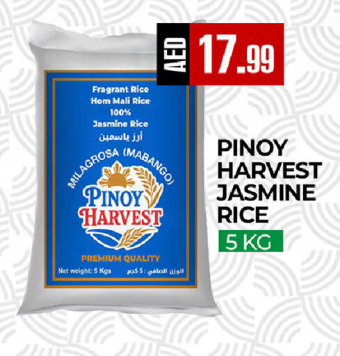 available at  RIVIERA SUPERMARKET L.L.C in UAE - Abu Dhabi