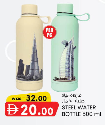 available at صفا هايبر in الإمارات العربية المتحدة , الامارات - ٱلْعَيْن‎